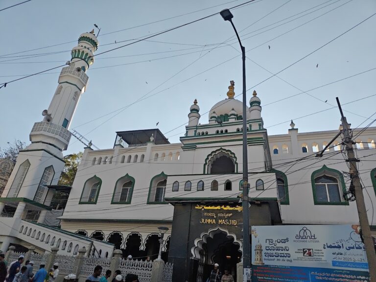 Jumma Masjid Trust Board